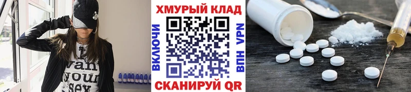 ГЕРОИН афганец  Губкинский 