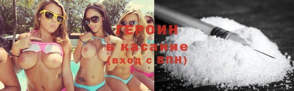 меф Балахна