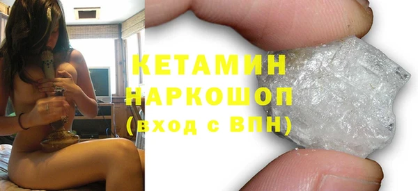 меф Балахна