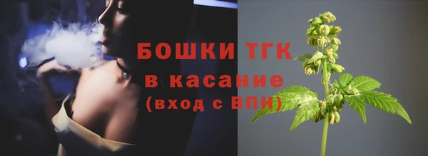 мескалин Балабаново