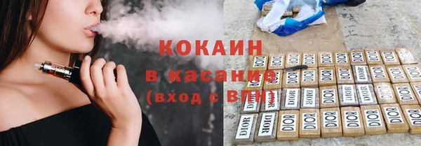 мескалин Балабаново
