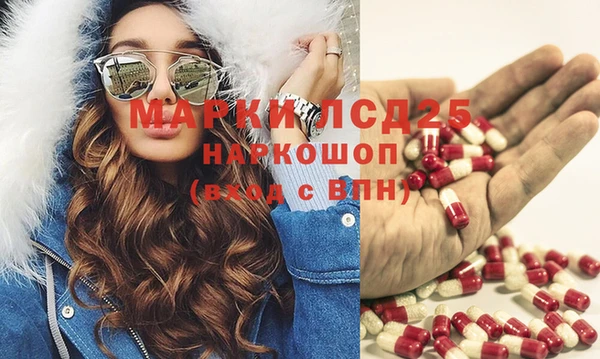меф Балахна
