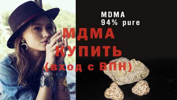 меф Балахна
