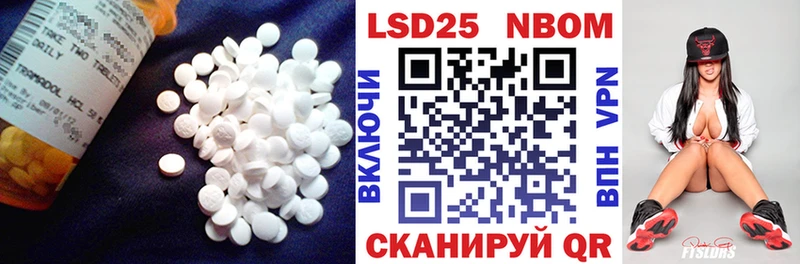 ЛСД экстази ecstasy  кракен ССЫЛКА  Губкинский 